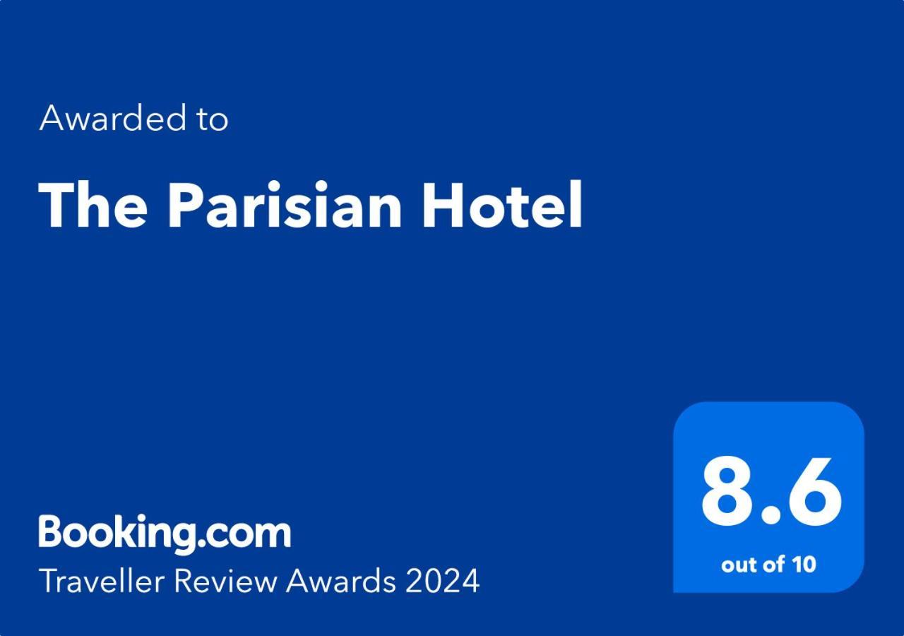 The Parisian Hotel Бейрут Экстерьер фото